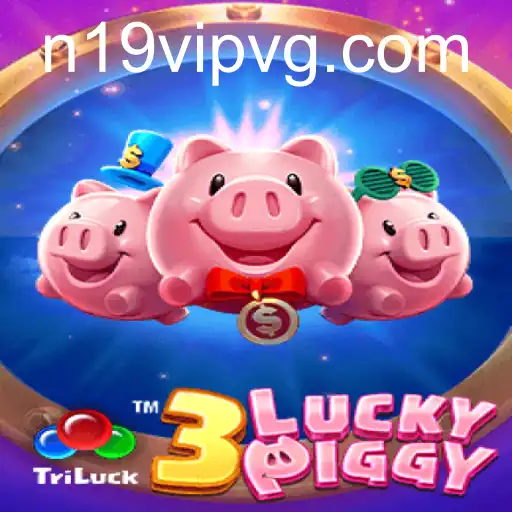 3LUCKYPIGGY