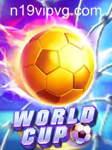 WorldCup